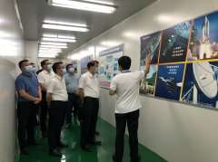 <b><font color='#0000FF'>东莞市委书记肖亚非一行参观考察开云手机站·官方版页面网站登录入口-开云online(中国)半导体</font></b>